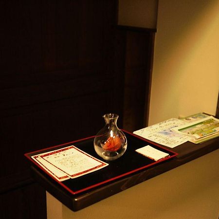 Guest House Ebisu Kyoto Exterior photo
